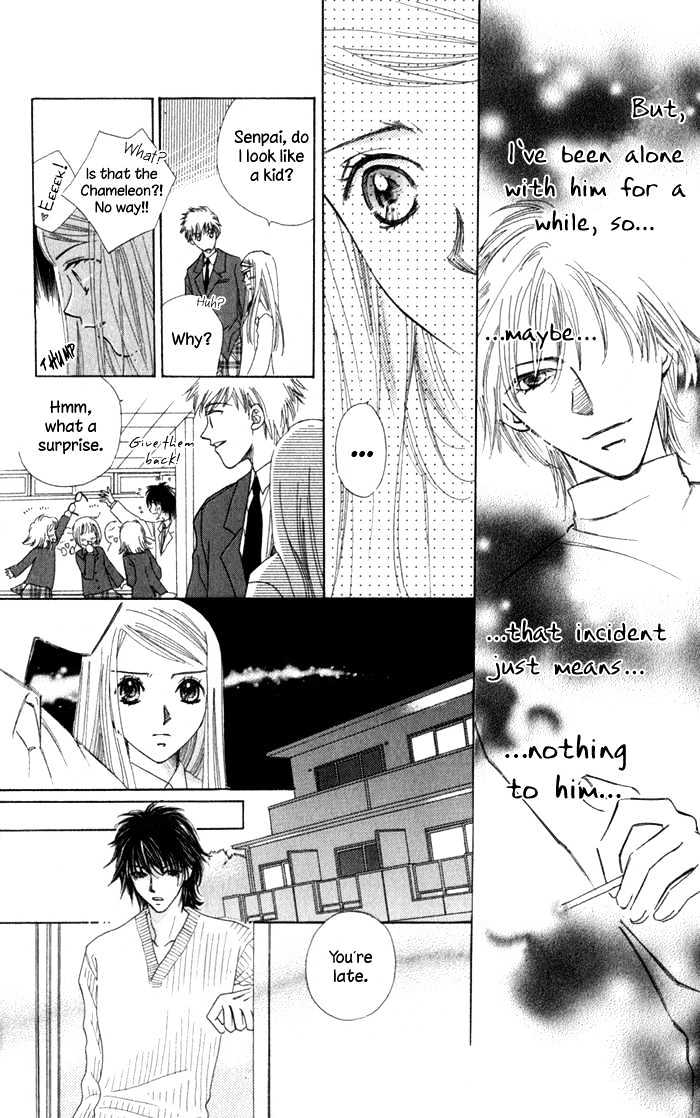 Dare Nimo Chapter 6 page 43 - Chapter 6 : Platonic Porno