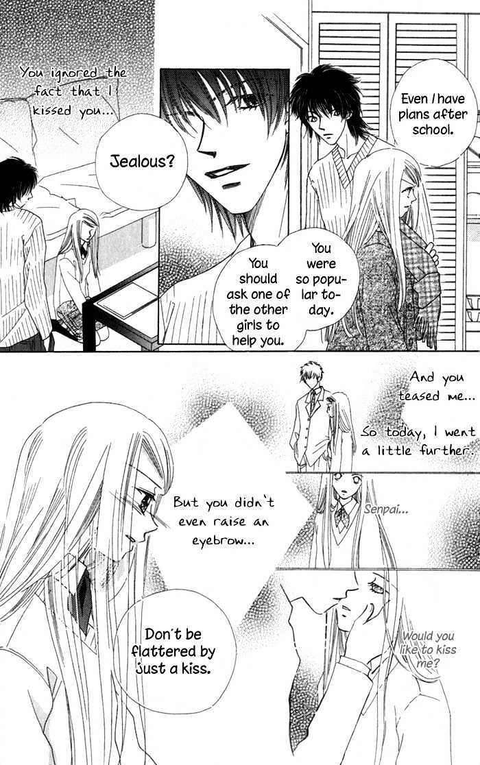 Dare Nimo Chapter 6 page 44 - Chapter 6 : Platonic Porno