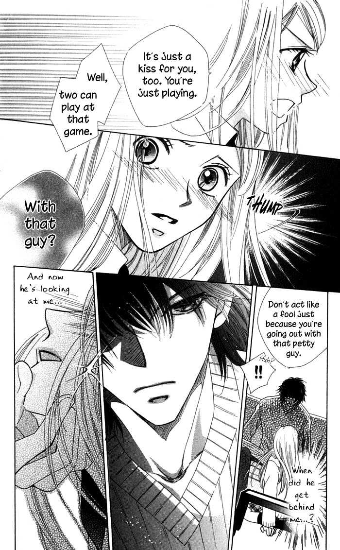 Dare Nimo Chapter 6 page 45 - Chapter 6 : Platonic Porno