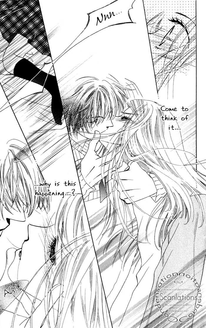 Dare Nimo Chapter 6 page 46 - Chapter 6 : Platonic Porno
