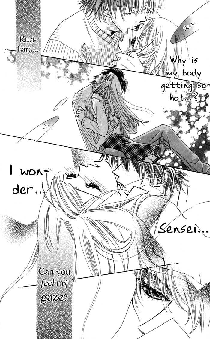 Dare Nimo Chapter 6 page 47 - Chapter 6 : Platonic Porno