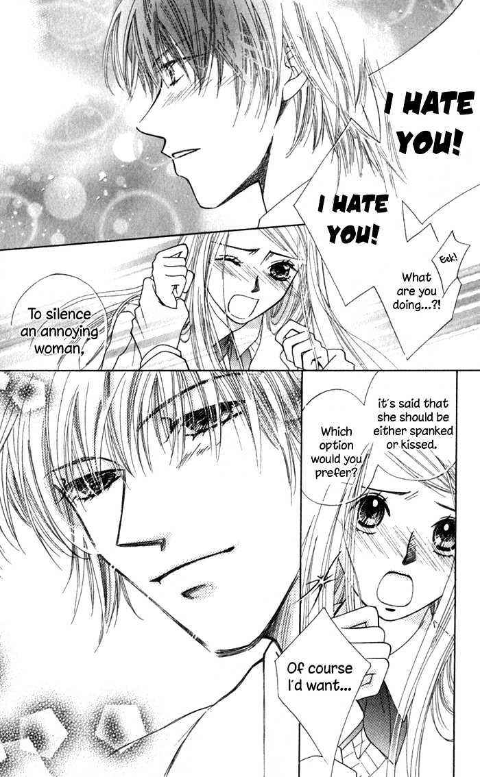 Dare Nimo Chapter 6 page 52 - Chapter 6 : Platonic Porno