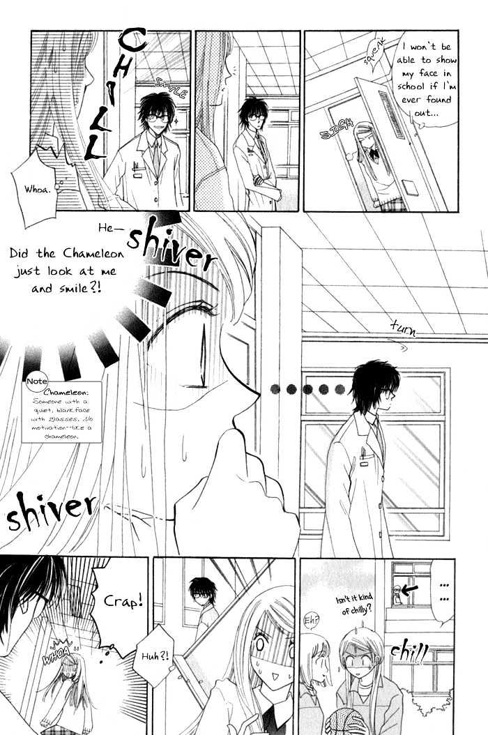 Dare Nimo Chapter 6 page 8 - Chapter 6 : Platonic Porno