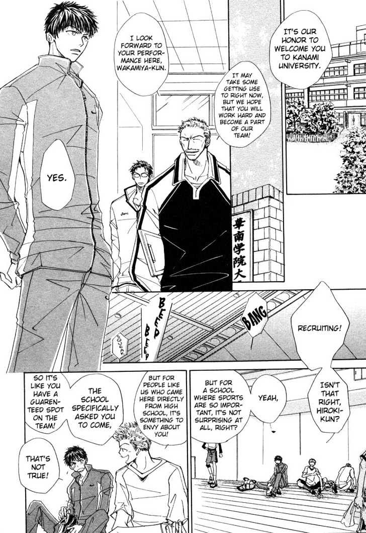 Dareka wo Suki na Hito Chapter 1 page 10 - Chapter 1