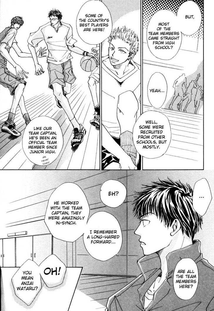 Dareka wo Suki na Hito Chapter 1 page 11 - Chapter 1