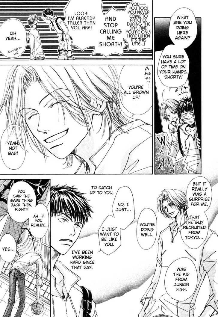 Dareka wo Suki na Hito Chapter 1 page 15 - Chapter 1