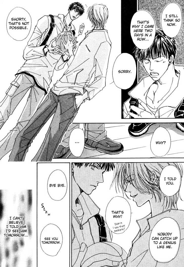 Dareka wo Suki na Hito Chapter 1 page 16 - Chapter 1