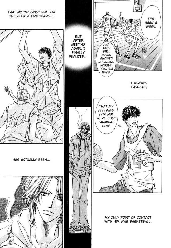 Dareka wo Suki na Hito Chapter 1 page 17 - Chapter 1