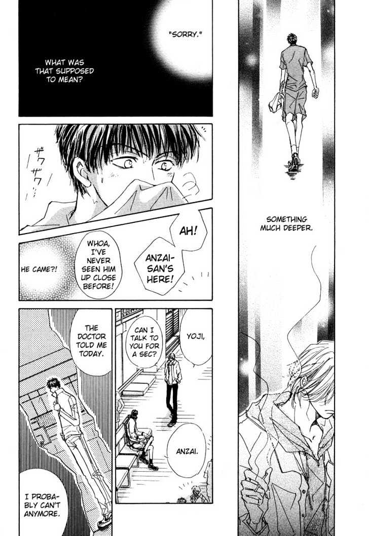 Dareka wo Suki na Hito Chapter 1 page 18 - Chapter 1