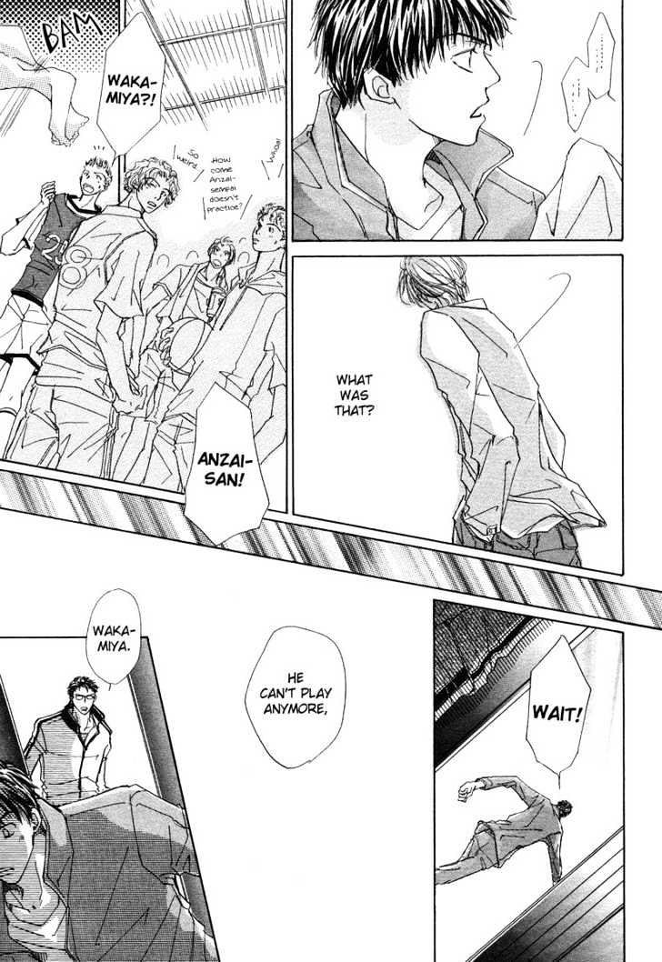 Dareka wo Suki na Hito Chapter 1 page 19 - Chapter 1