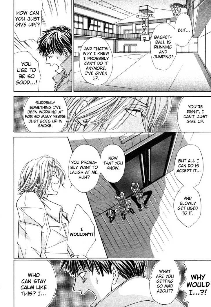 Dareka wo Suki na Hito Chapter 1 page 22 - Chapter 1