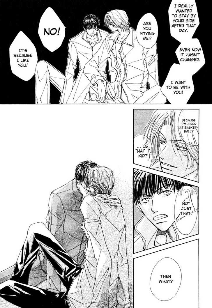 Dareka wo Suki na Hito Chapter 1 page 23 - Chapter 1