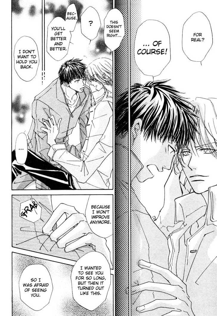 Dareka wo Suki na Hito Chapter 1 page 24 - Chapter 1