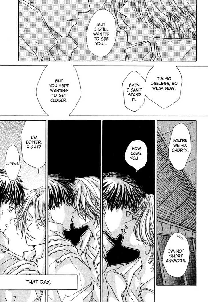 Dareka wo Suki na Hito Chapter 1 page 25 - Chapter 1