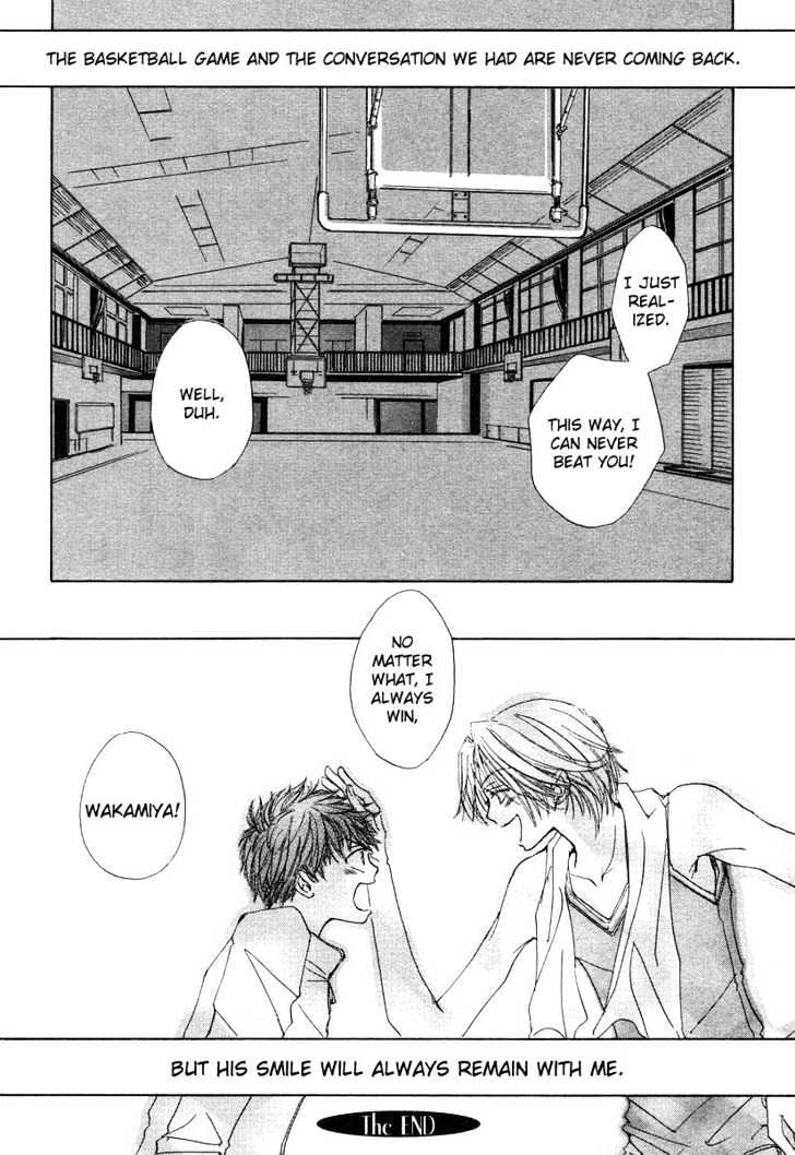Dareka wo Suki na Hito Chapter 1 page 26 - Chapter 1