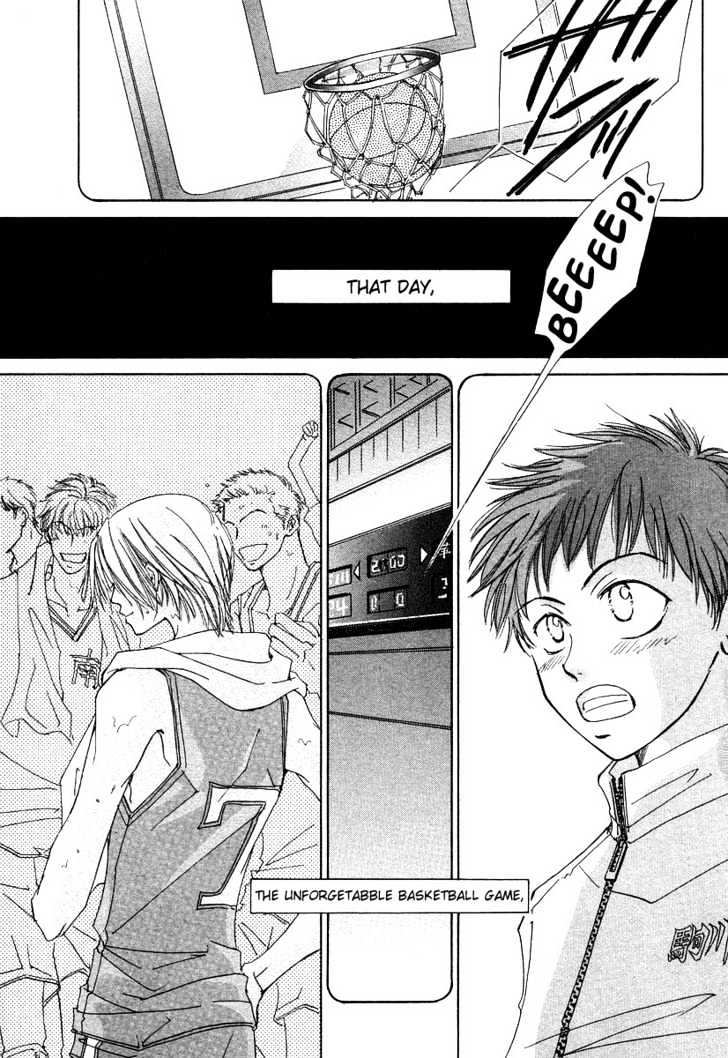 Dareka wo Suki na Hito Chapter 1 page 7 - Chapter 1
