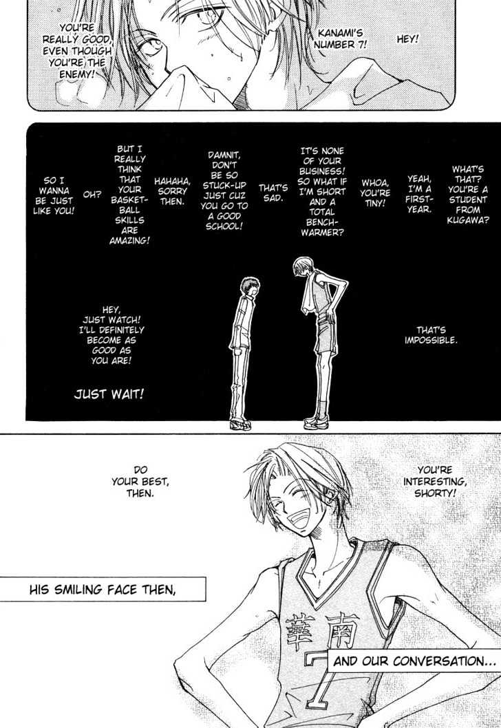 Dareka wo Suki na Hito Chapter 1 page 8 - Chapter 1