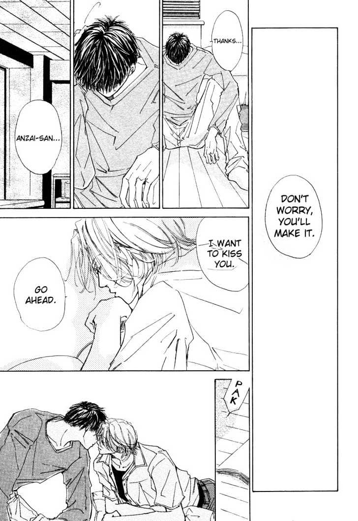 Dareka wo Suki na Hito Chapter 2 page 12 - Chapter 2