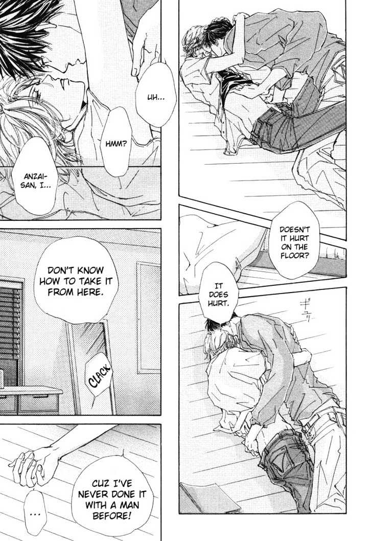 Dareka wo Suki na Hito Chapter 2 page 14 - Chapter 2