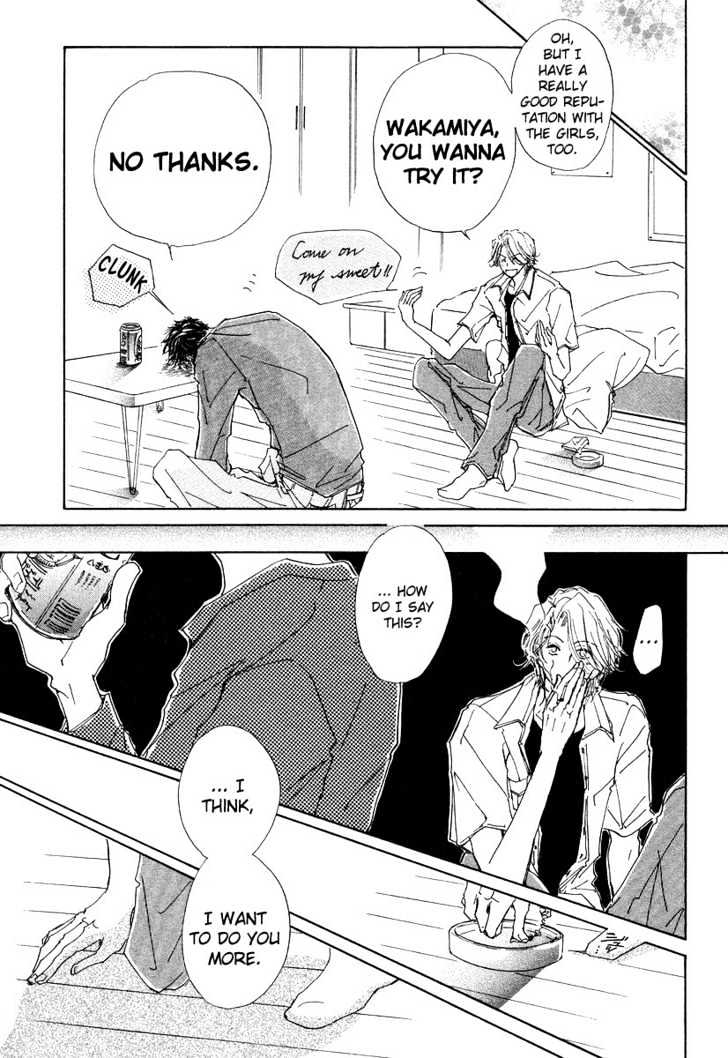 Dareka wo Suki na Hito Chapter 2 page 16 - Chapter 2
