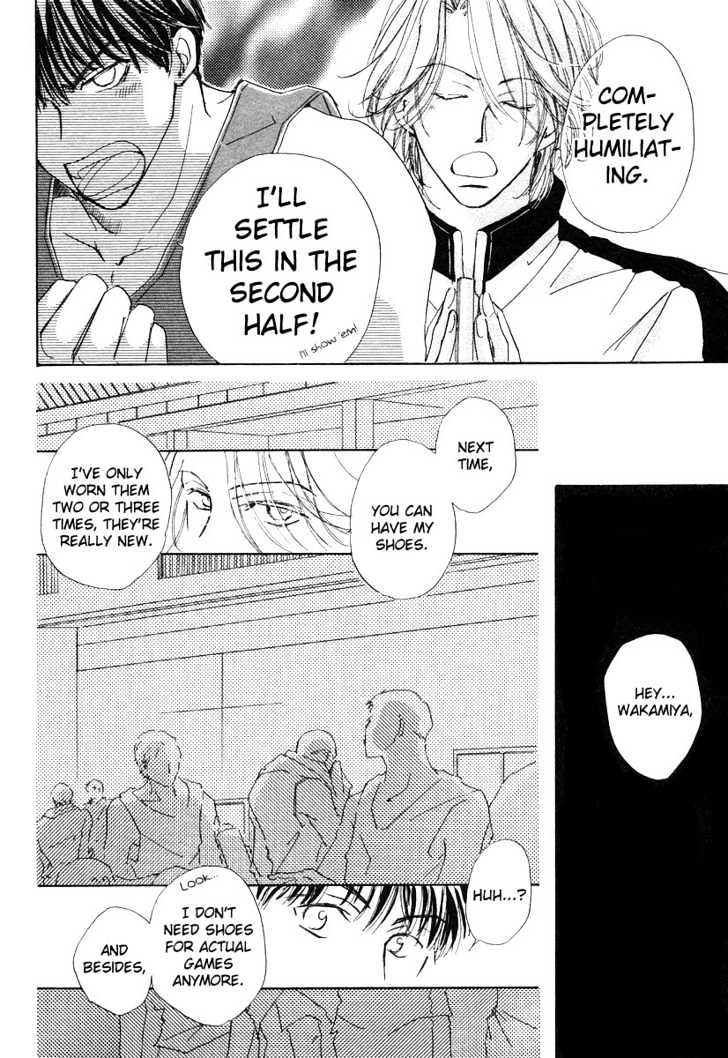 Dareka wo Suki na Hito Chapter 2 page 19 - Chapter 2