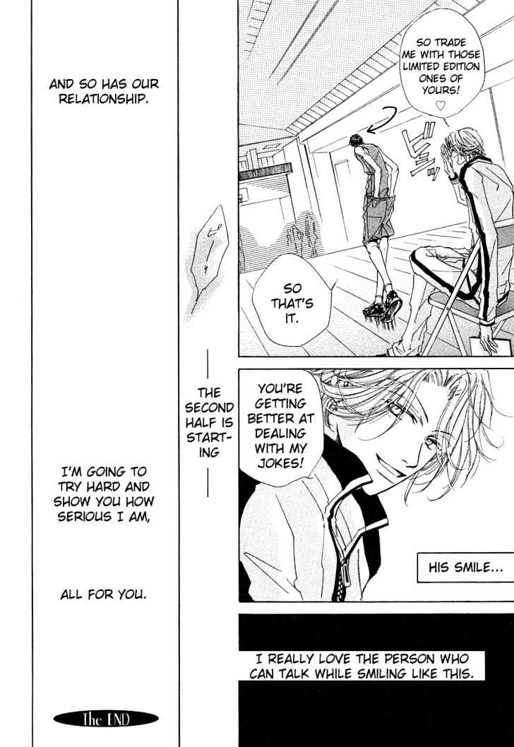 Dareka wo Suki na Hito Chapter 2 page 21 - Chapter 2