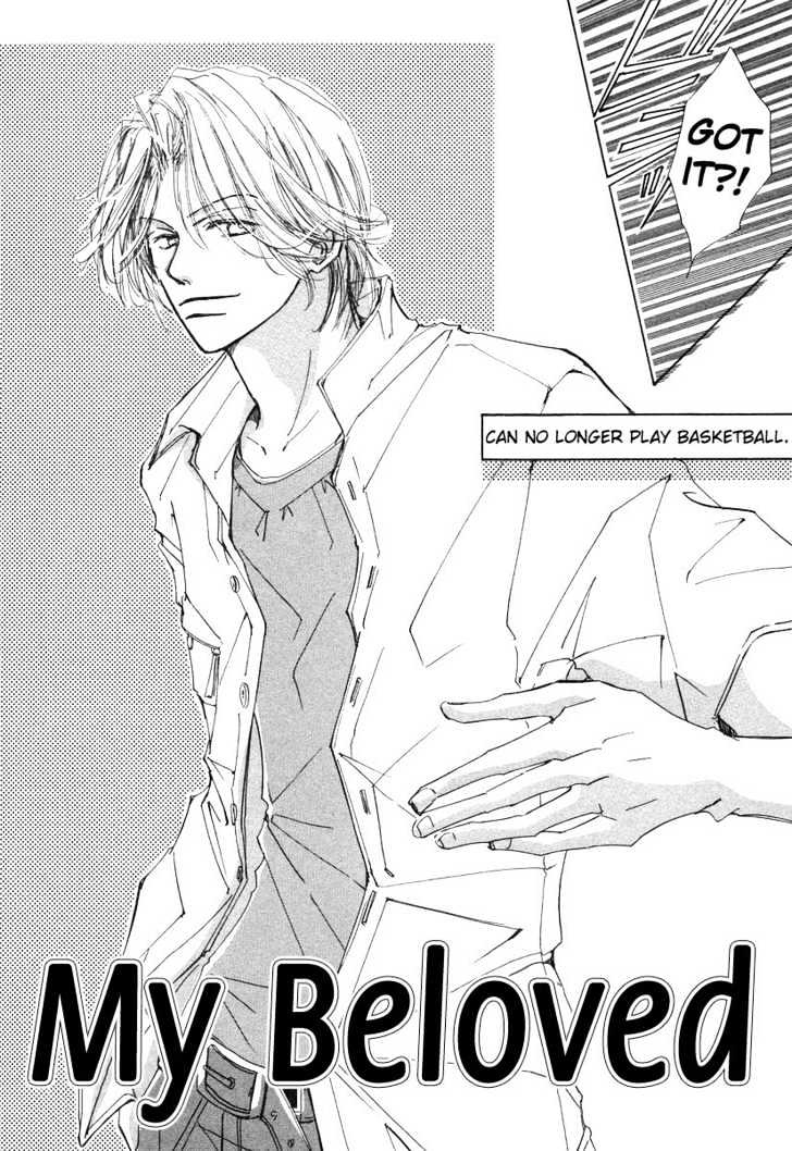 Dareka wo Suki na Hito Chapter 2 page 3 - Chapter 2