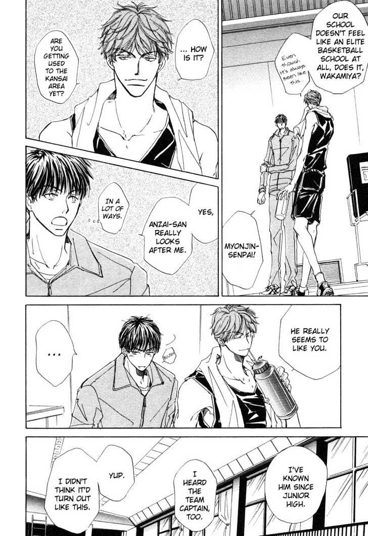 Dareka wo Suki na Hito Chapter 2 page 5 - Chapter 2