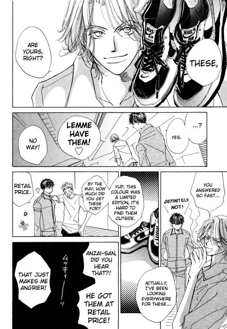 Dareka wo Suki na Hito Chapter 2 page 7 - Chapter 2