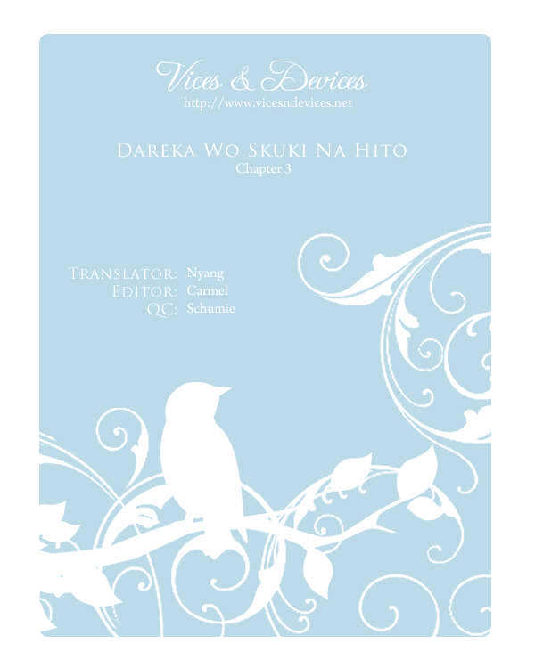 Dareka wo Suki na Hito Chapter 3 page 1 - Chapter 3
