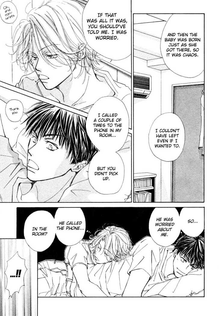 Dareka wo Suki na Hito Chapter 3 page 20 - Chapter 3