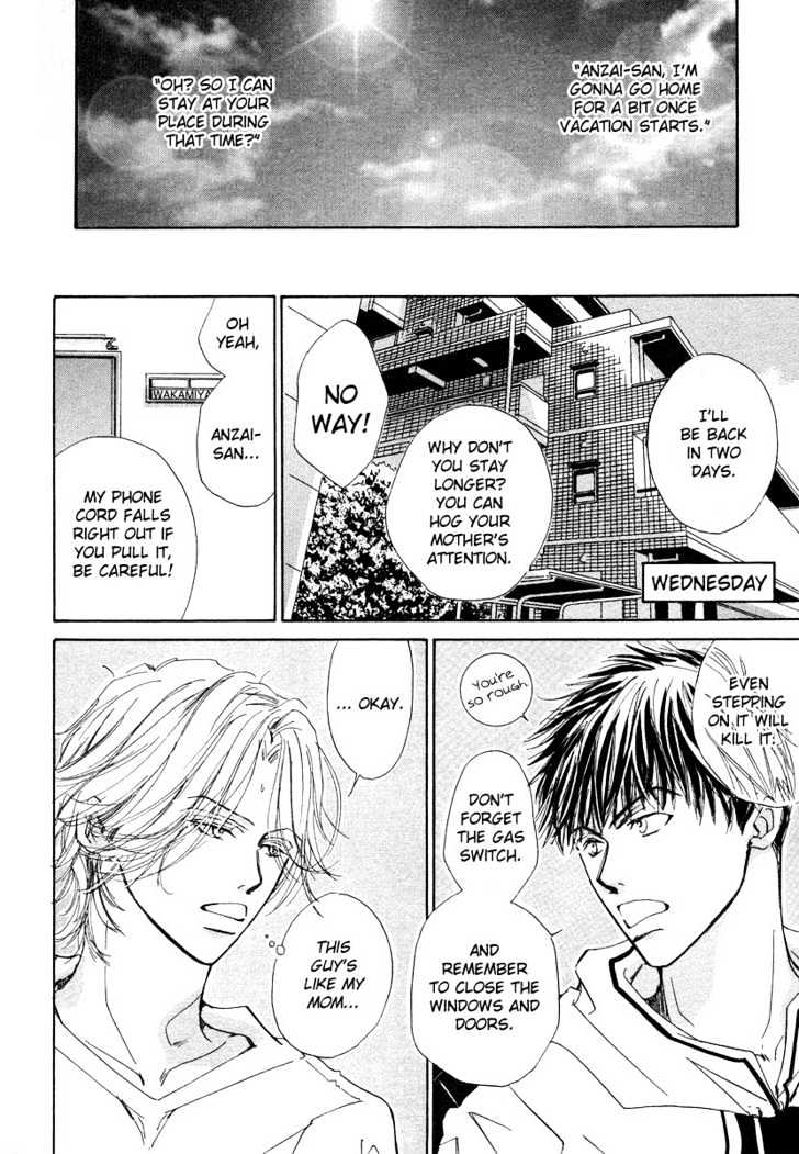 Dareka wo Suki na Hito Chapter 3 page 3 - Chapter 3
