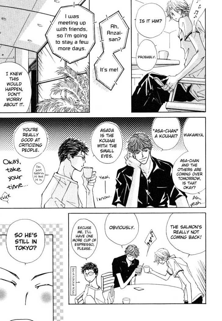 Dareka wo Suki na Hito Chapter 3 page 6 - Chapter 3
