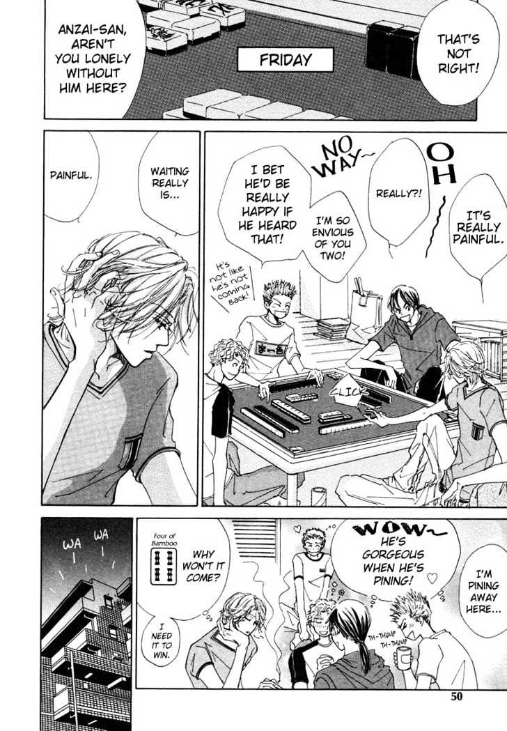 Dareka wo Suki na Hito Chapter 3 page 7 - Chapter 3