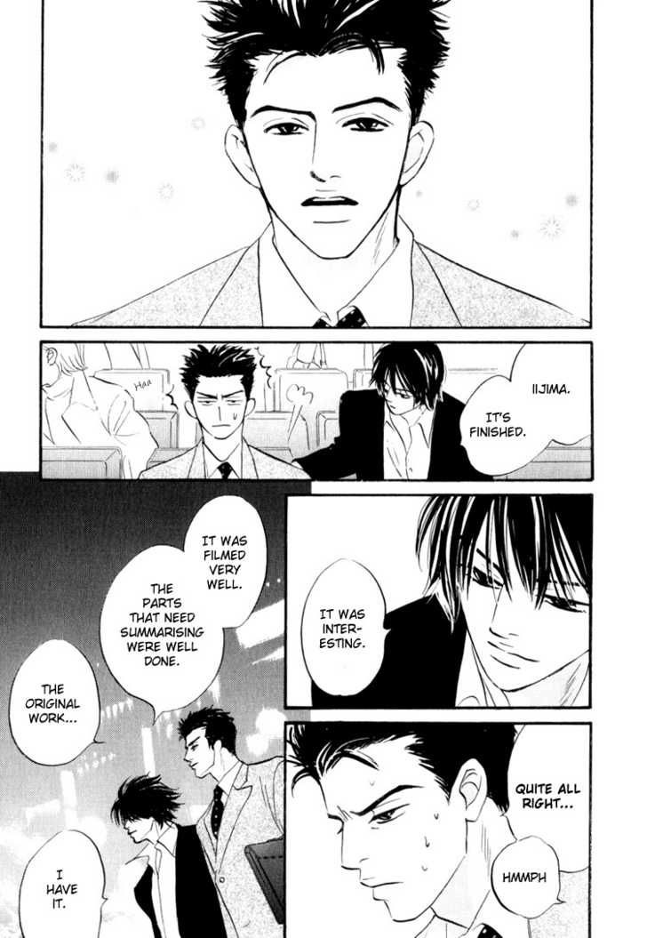 Darenimo Ai Sarenai Chapter 1 page 16 - Chapter 1
