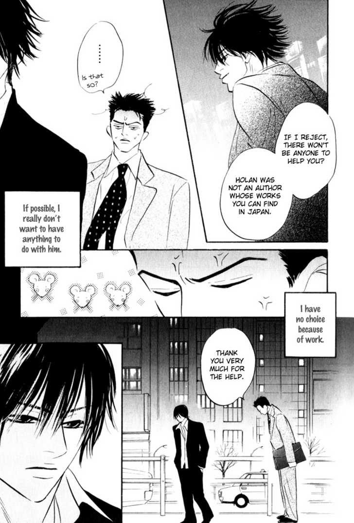 Darenimo Ai Sarenai Chapter 1 page 18 - Chapter 1