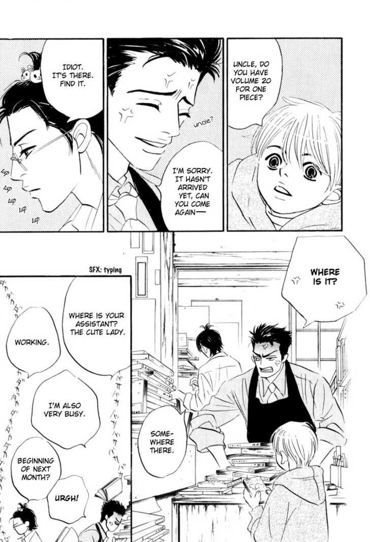 Darenimo Ai Sarenai Chapter 1 page 20 - Chapter 1