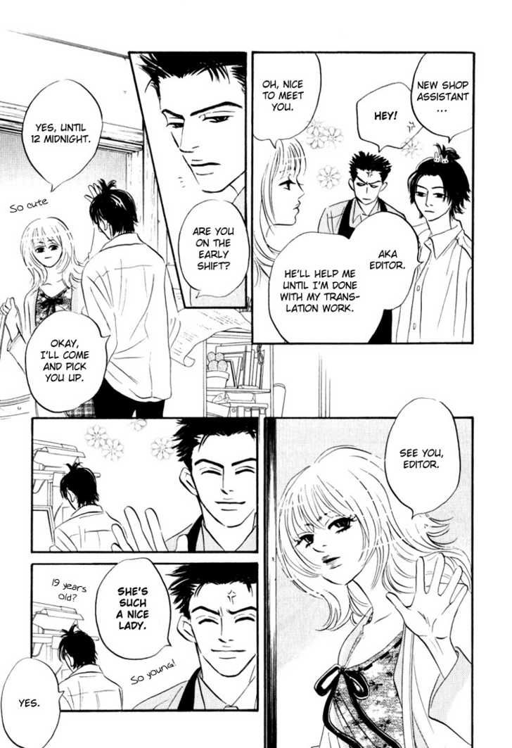 Darenimo Ai Sarenai Chapter 1 page 22 - Chapter 1