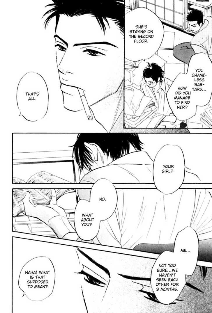 Darenimo Ai Sarenai Chapter 1 page 23 - Chapter 1