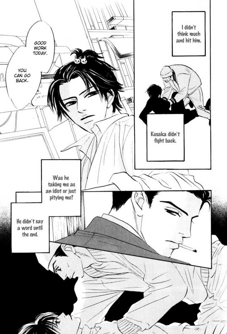 Darenimo Ai Sarenai Chapter 1 page 26 - Chapter 1