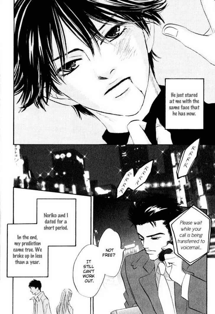 Darenimo Ai Sarenai Chapter 1 page 27 - Chapter 1