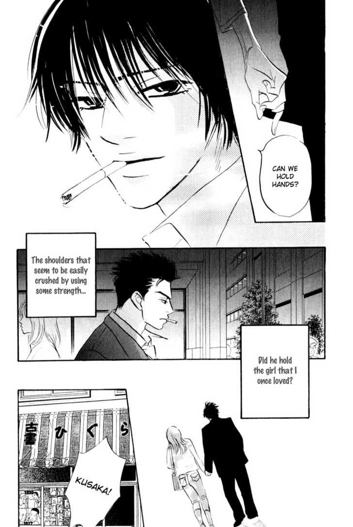 Darenimo Ai Sarenai Chapter 1 page 29 - Chapter 1