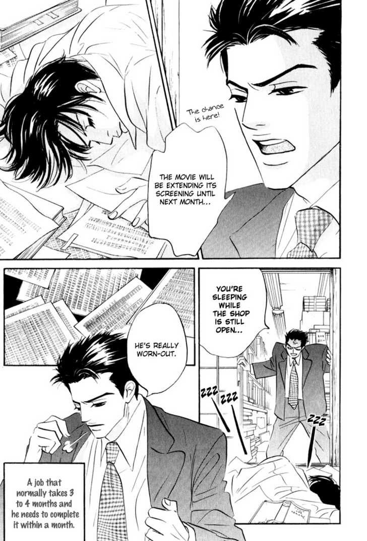 Darenimo Ai Sarenai Chapter 1 page 30 - Chapter 1