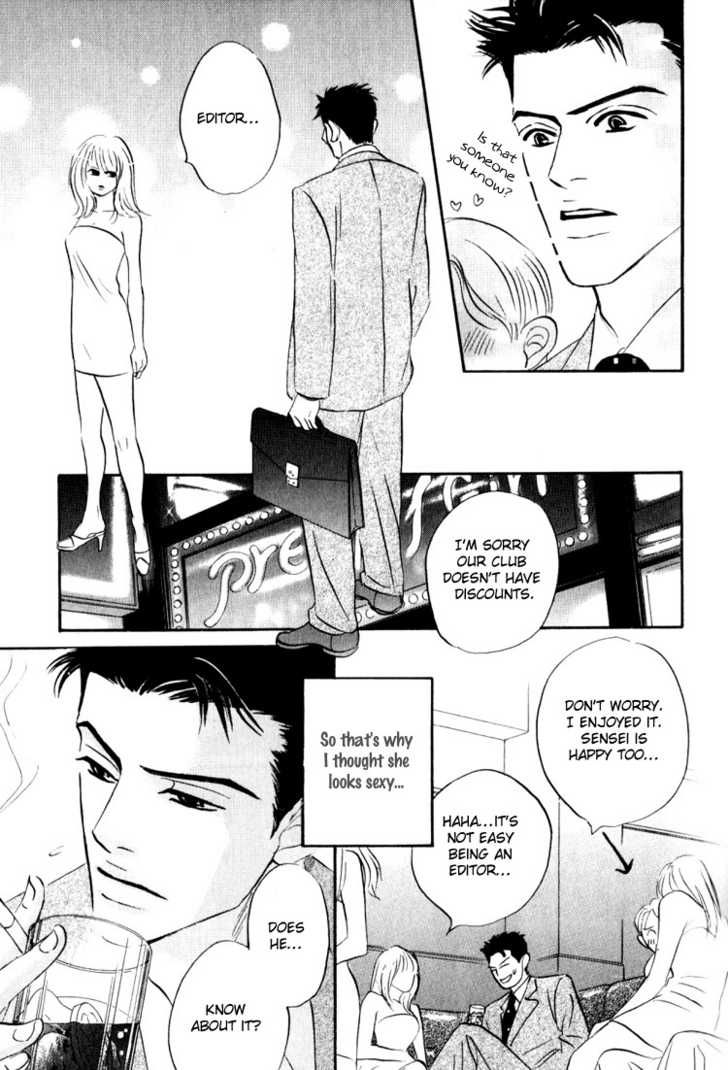 Darenimo Ai Sarenai Chapter 1 page 36 - Chapter 1