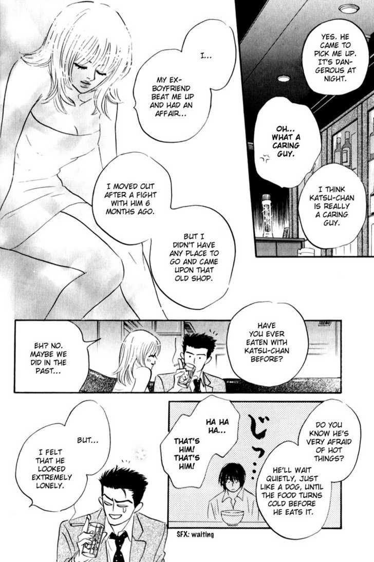 Darenimo Ai Sarenai Chapter 1 page 37 - Chapter 1