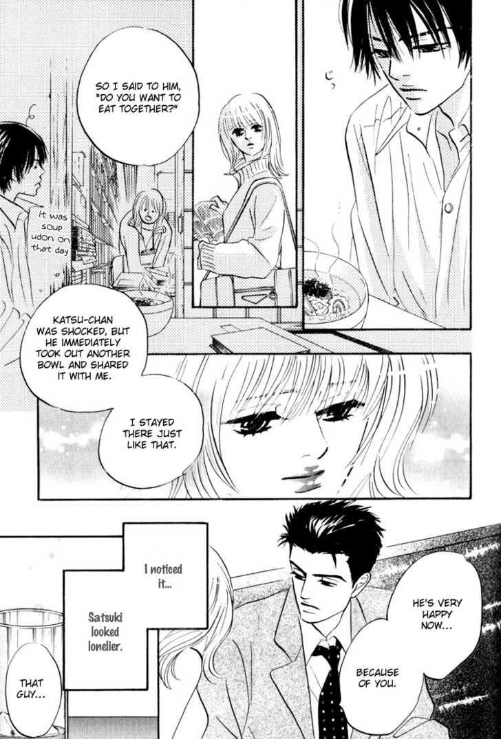 Darenimo Ai Sarenai Chapter 1 page 38 - Chapter 1