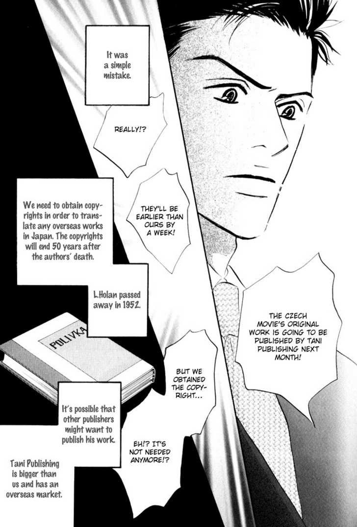 Darenimo Ai Sarenai Chapter 1 page 42 - Chapter 1