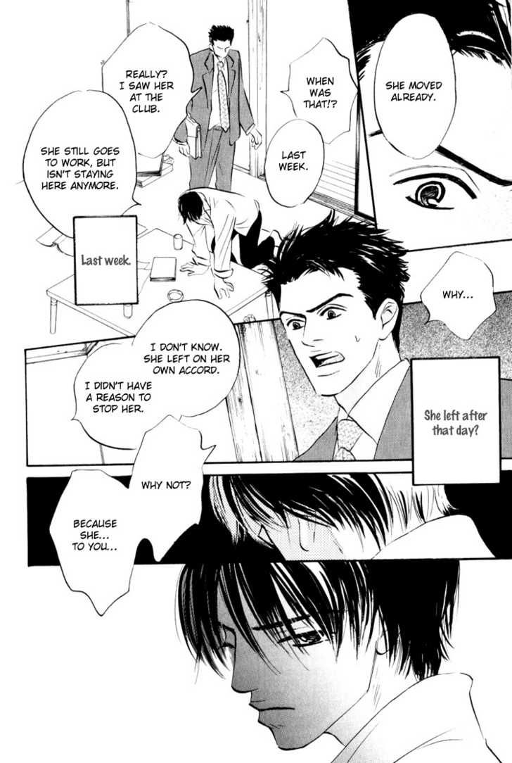Darenimo Ai Sarenai Chapter 1 page 45 - Chapter 1