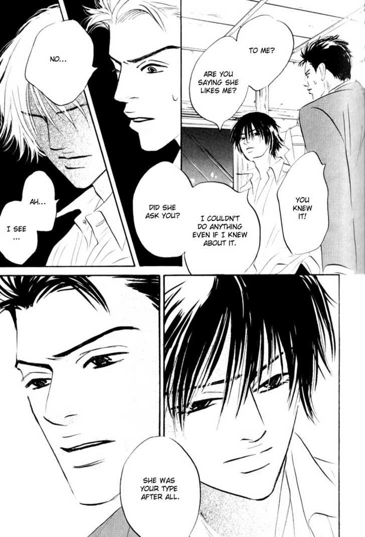 Darenimo Ai Sarenai Chapter 1 page 46 - Chapter 1