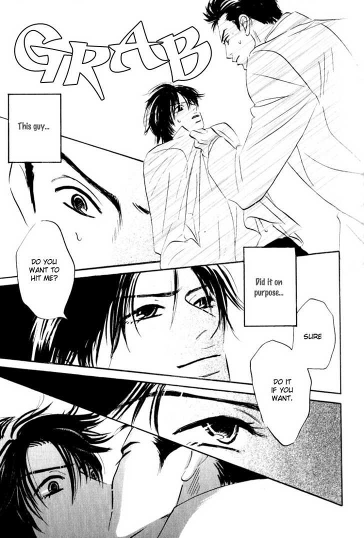 Darenimo Ai Sarenai Chapter 1 page 48 - Chapter 1
